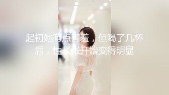 极品骚货媚黑女推UP主【RoG91】和黑超大屌炮友性爱实录，三穴全通插，狂插叫爸爸 (7)