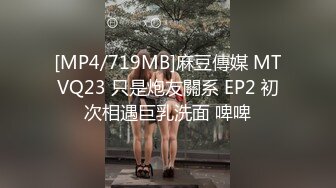 ❤️√ 暗访足疗店【凯迪拉克】~勾搭漂亮女技师~摸奶~打飞机~吃鸡