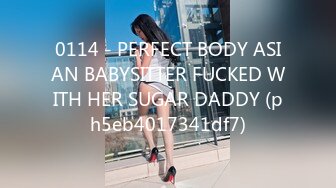 ?扣扣传媒? FSOG077 极品清纯窈窕身材美少女 ▌Cola酱▌萝莉妹妹酒后失身 爆操鲜滑多汁蜜壶 口爆少女淫靡吞精