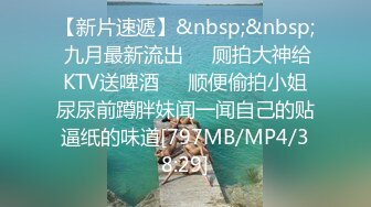 乡下的邻居少妇，老公外出打工，晚上偷偷溜到她家浴室窗外，悄悄拍下少妇的俏丽身体，看得鼻子充血！