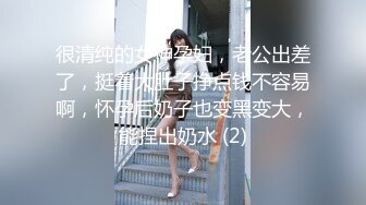 自收集抖音风裸舞反差婊合集第2季【997V】 (221)