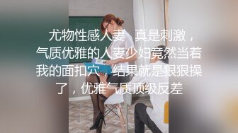 [MP4]3200元约啪短发气质外围女,屁股挺翘,舔逼摸奶,女上位,侧插,后入,趴她翘臀上后入内射