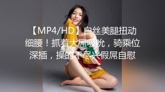 抖音闪现 颜值主播各显神通 擦边 闪现走光 最新一周合集5.12-5 (503)