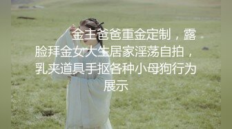 新人双双露脸沙发上啪啪，无套，看上去年纪不大，不过胸到不小(1)