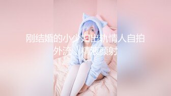 XSJKY-111 赖畇希 人夫出差爆插黑丝蜜穴的骚同事 性视界传媒