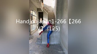 Handjobjapan1-266【266V】 (125)