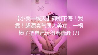 麻豆传媒-温柔御姐深度排毒深夜舒压会所-苏语棠