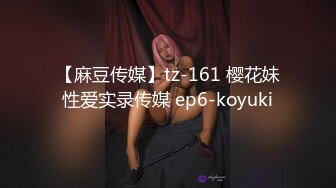 (no_sex)20230729_甜甜可一_11133275