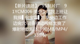 【杏吧传媒】xb-170 约操娇小玲珑网红小骚女