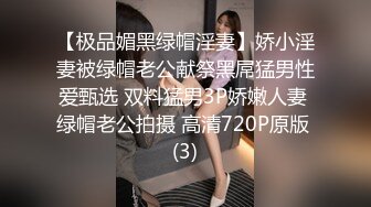 [MP4/ 305M] 漂亮大奶美女 身材不错 白虎鲍鱼粉嫩 被无套输出 骚叫不停 射了一肚皮