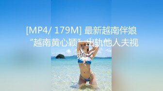 【在线】微博妹子加藤小娅VIP视频7部