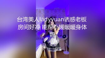 前任小胖妞约我啪啪。大屁屁水多近距离