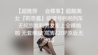 麻豆传媒-人妻最强变装 超美女仆性爱体验