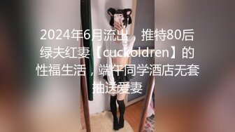 极品颜值清纯唯美小仙女 美乳翘臀性感小骚货被大肉棒操的骚叫不停，声音动听，清纯淫荡切换只在一瞬间 (1)