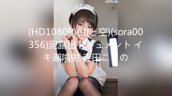 [FHD/5.14G]【蕾丝兔宝宝】2011-2016全套无修正合集