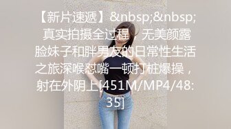 [MP4/ 455M] 黑丝美女 被连续内射三枪 一逼的精液白浆 爽的骚叫不停 这才是完美的鸡吧套子