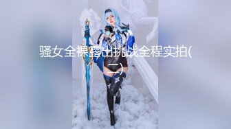 【新片速遞】 ⚡媚黑骚婊人妻【vincentxxbb】性感小骚货，沉迷黑鬼的大屌 小巧的身材被大老黑抱起来操，肉棒直接捅到子宫了5[967M/MP4/15:56]