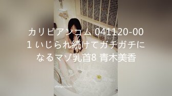 【新片速遞】&nbsp;&nbsp;副驾20岁骚逼女友❤️突发性欲思春发浪，按耐不住，非要靠边停车，揉她奶子❤️插她骚B穴，喂饱饱满足了才能开车上路！[70M/MP4/03:51]