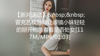 清纯少女演绎兄妹激情乱伦，被哥哥口爆一嘴