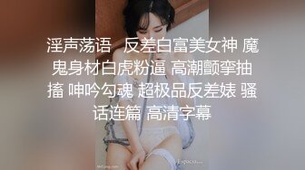 AI换脸视频】陈数 老爸与秘书再婚，儿子却强奸继母