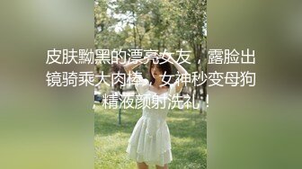 十二月新流出大神潜入水上乐园更衣间四处游走偷拍❤️一袭红衣美女主动在镜头前换穿不幸被拍