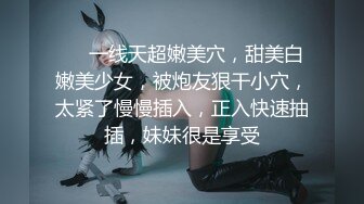 [原創錄制](sex)20240218_萝莉酱酱