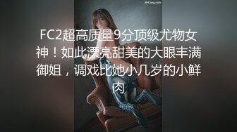 尾随偷拍美女裙底❤️蕾丝吊带裙小公主约会..双腿岔开露骚窄内给大家看好利来小姐姐肉丝内内怼镜头