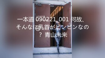 【大学生物語】色白・肉付きむっちりパイパン女子大生ハメ撮り　必死に声を我慢しながらもビクビクしながらイクのが止められない (ph61dff47d0fed7)