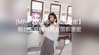 [HD/0.4G] 2024-07-17 爱豆传媒IDG-5461丈夫离世后公公用春药霸占了我