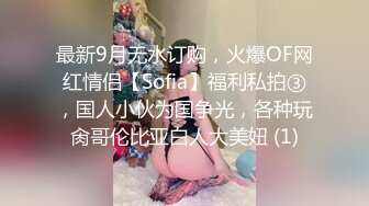 小妹给我口2