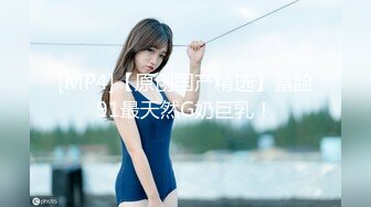 原创柳州约黑丝jk女友在家做爱