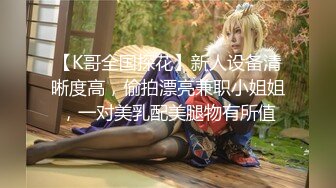 《臀控熟女控☀️必备》露脸才是王道！败火型OnlyFans网红韵味美妇熟女【nanako】订阅私拍福利，情趣自慰掰穴各种挑逗 (8)