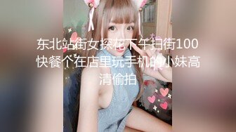 【OnlyFans】台湾网红少妇 Clickleilei刘蕾蕾付费订阅写真 露点自拍，打卡全球网红景点，从少女到孕妇的记录 11