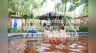 ❤️【巨乳专场】两个大球子巨无霸乳交绝对爽到飞超诱惑