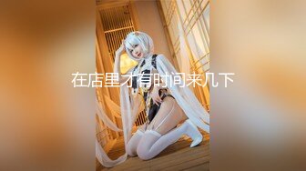 ★☆【极品御姐完美露脸】★☆超淫丝袜母狗『小语』新版私拍爆裂黑丝各种爆操骚逼高潮 (12)