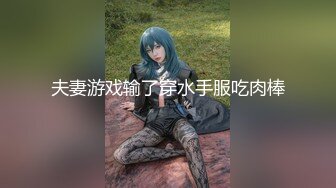 国产麻豆AV 蜜桃影像传媒 PMD002 疫情性爱大威胁