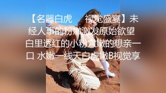 【无码】【明星淫梦】人工智能AI让女神下海不是梦之韩国流行女子演唱团『AOA』金雪炫,女神淫荡坠落