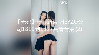 (麻豆傳媒)(mcy-0104)(20221214)忍不住騎上香汗親妹-周甯