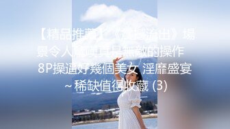 2023.05【推特网黄】湾湾萝莉甜妹【142小只马妮娜】脸穴同框自慰，嗲嗲的娃娃音，听了人都麻了，超赞！4