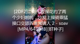 [MP4/1.35G]11-8酒店偷拍！戴眼镜斯文邻家学妹，男友 一共干了5次