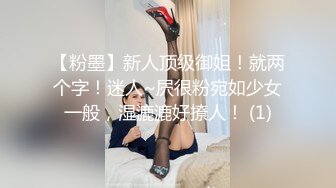 高颜值清纯学妹，清秀的身材，被学长搞到宾馆艹得  那叫一个‘欲仙欲死’，这天仙容颜我愿意操一辈子！