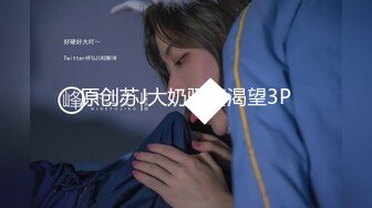 SKSS-073(h_086skss00073)[CenterVillage]中出し近親相姦母子熱愛吉田美雪