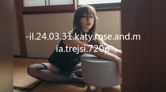 -il.24.03.31.katy.rose.and.mia.trejsi.720p