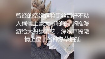 澡堂子内部员工偷拍两位白白嫩嫩的少妇洗澡 (1)