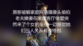 超颜值极品女神〖狐不妖〗✿高冷御姐在金主爸爸面前只是一只被肆意蹂躏的小母狗，超性感黑丝美腿扛肩爆操嫩穴