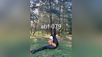 abf-079