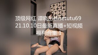 泰国19岁女大学生苏甘雅解放雪乳！当女优「3个月赚百万」被警方逮捕后影片更加火爆！