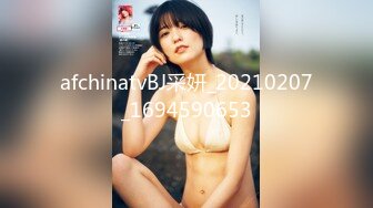 91骚妈-妈妈的护士装服务