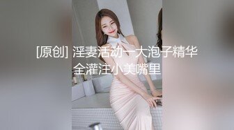 【4K增强-无码破解】-ABF-083