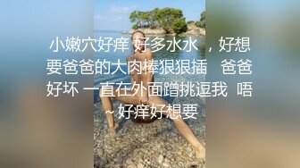 短发清纯美乳嫩妹与男友出租屋啪啪,挺拔胸部又挺又大